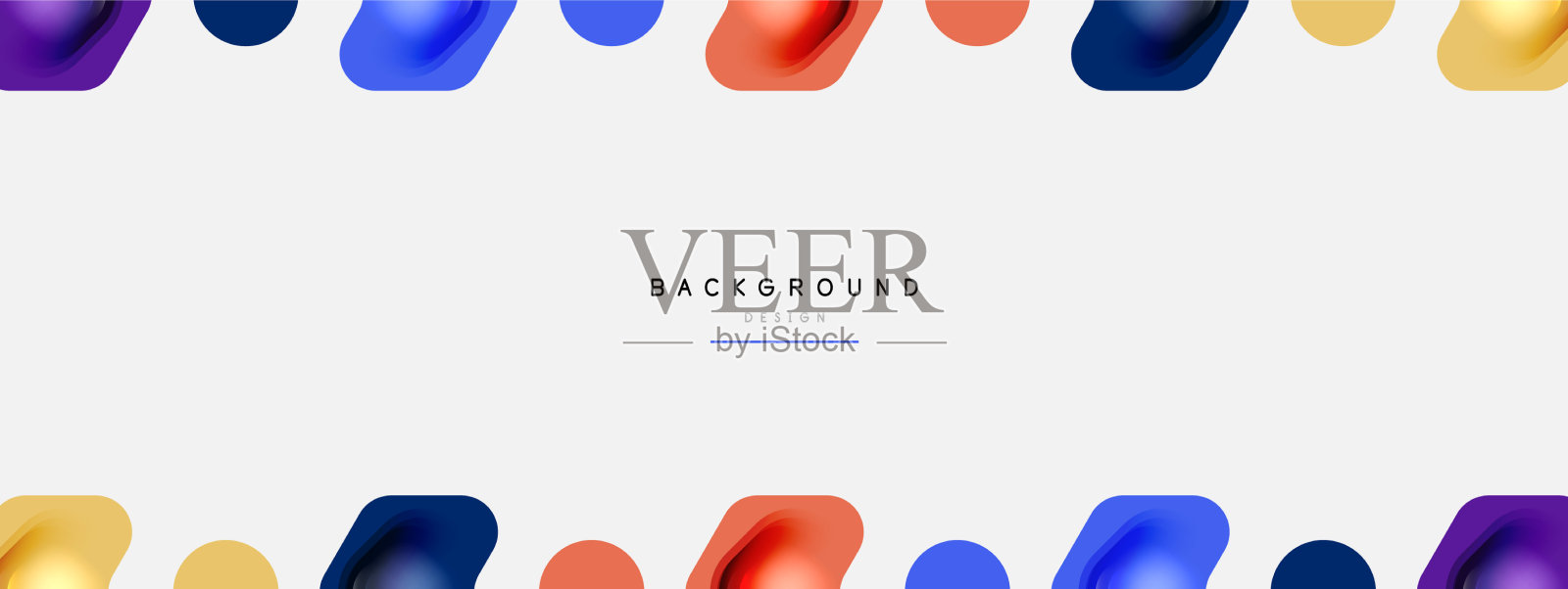 颜色箭头形状在白色背景上最小插画图片素材