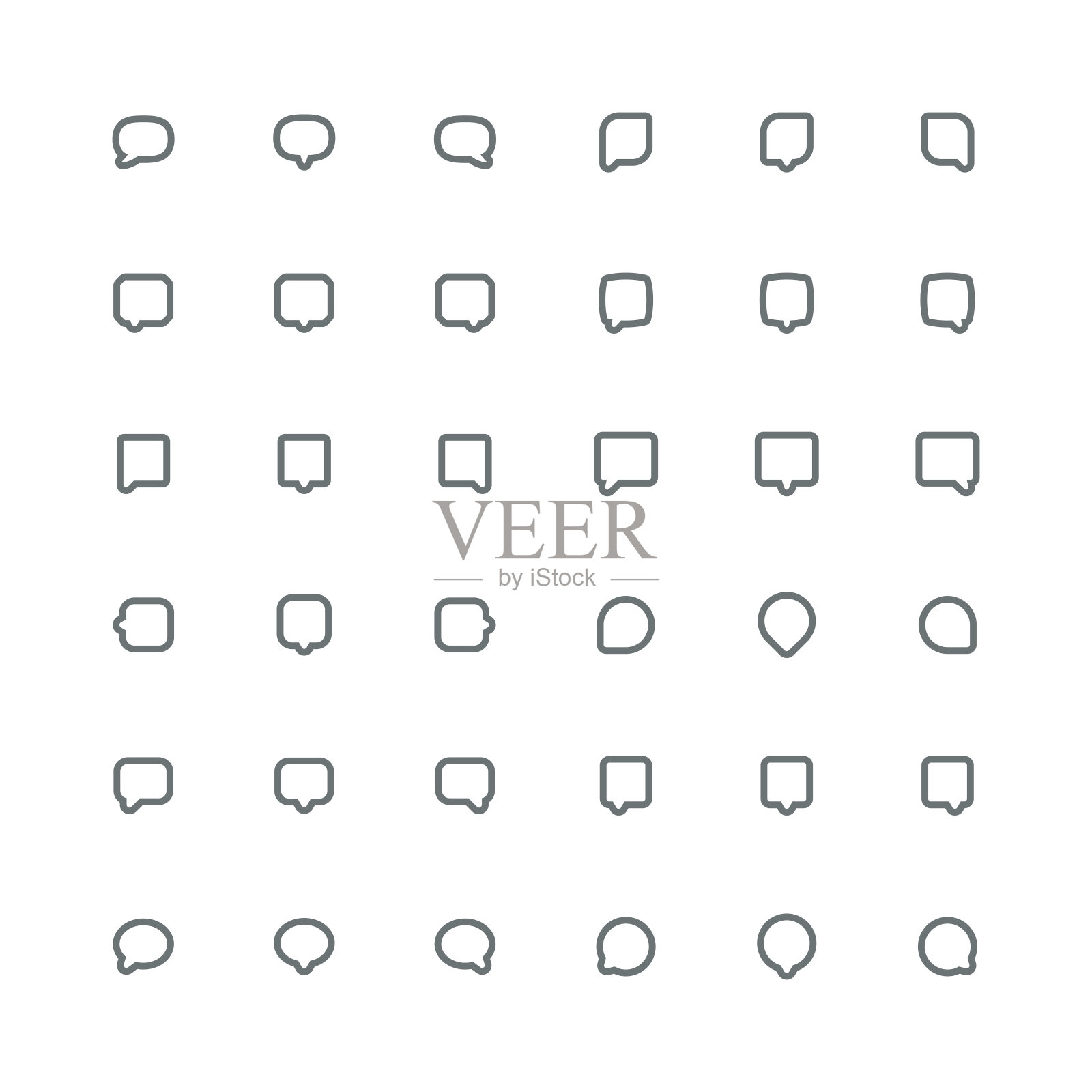 气泡图标图标素材