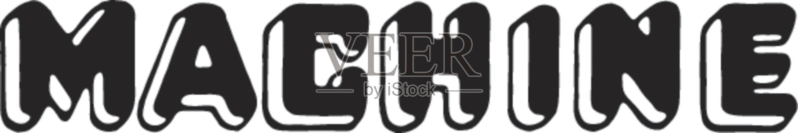 机设计元素图片