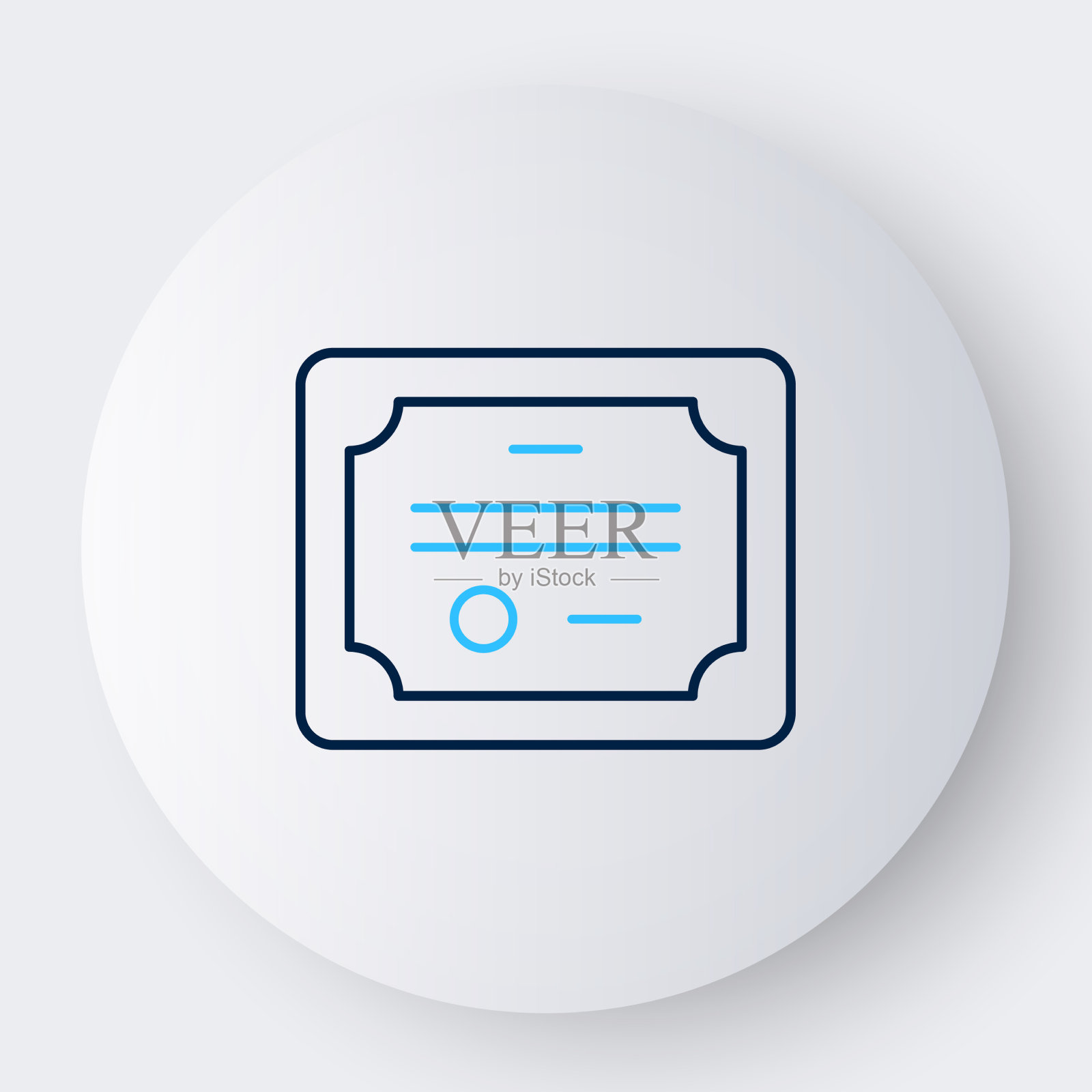 行证书模板图标隔离在白色插画图片素材