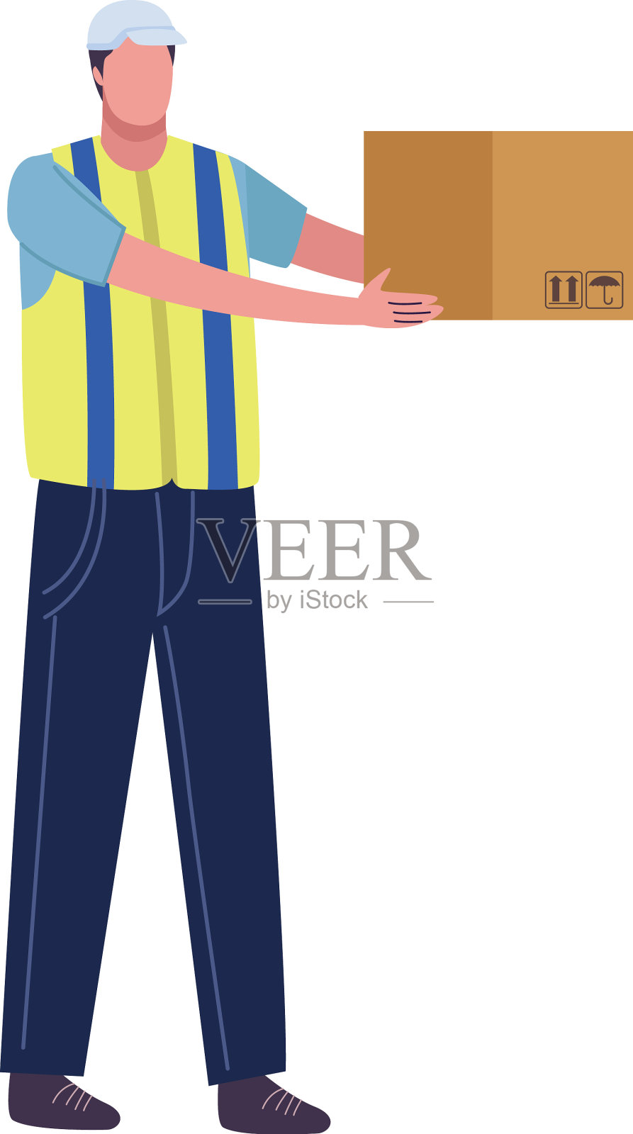 带箱生产工人插画图片素材