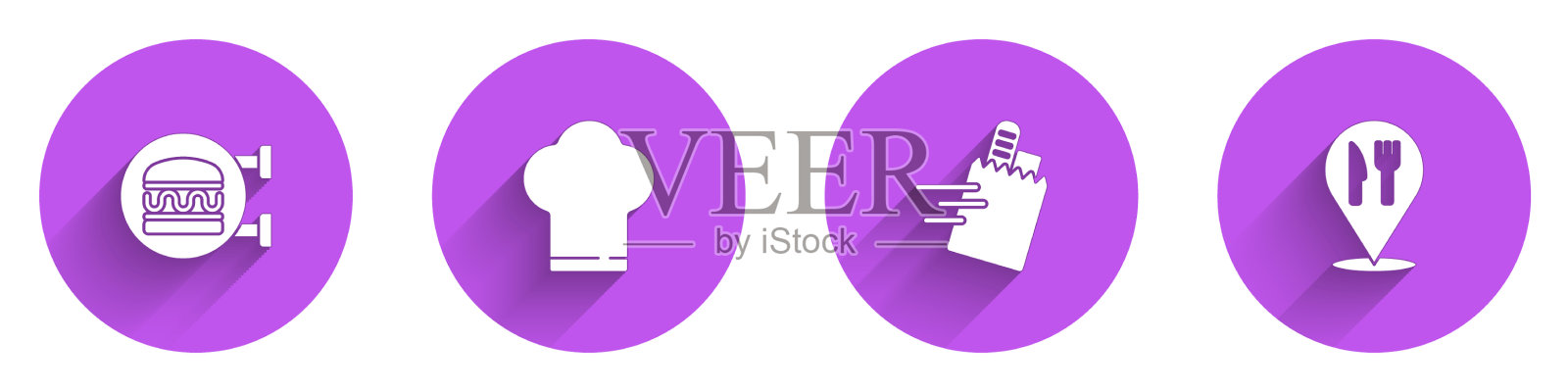 设置网上订购汉堡外卖厨师帽和图标素材