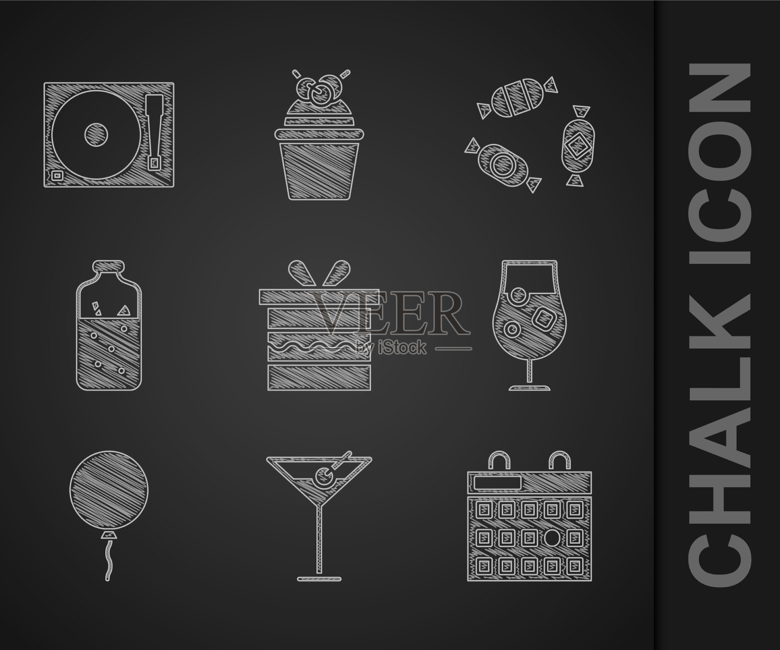 套装礼盒马提尼酒杯生日日历图标素材