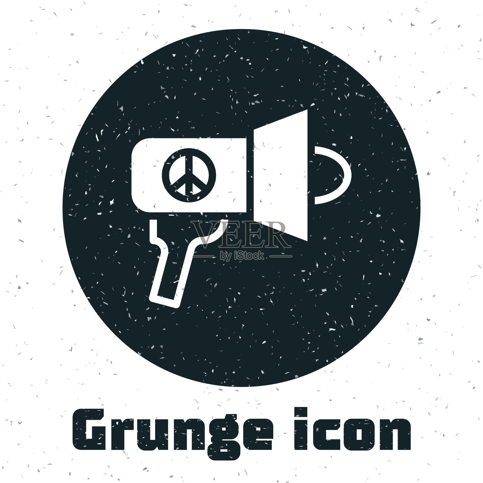 白色背景上的垃圾喇叭图标插画图片素材