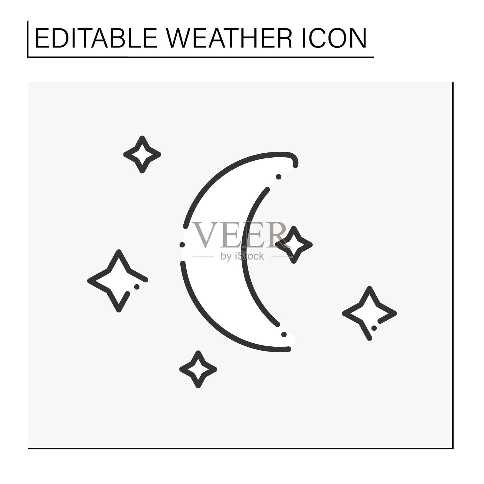 晚上一行图标图标素材