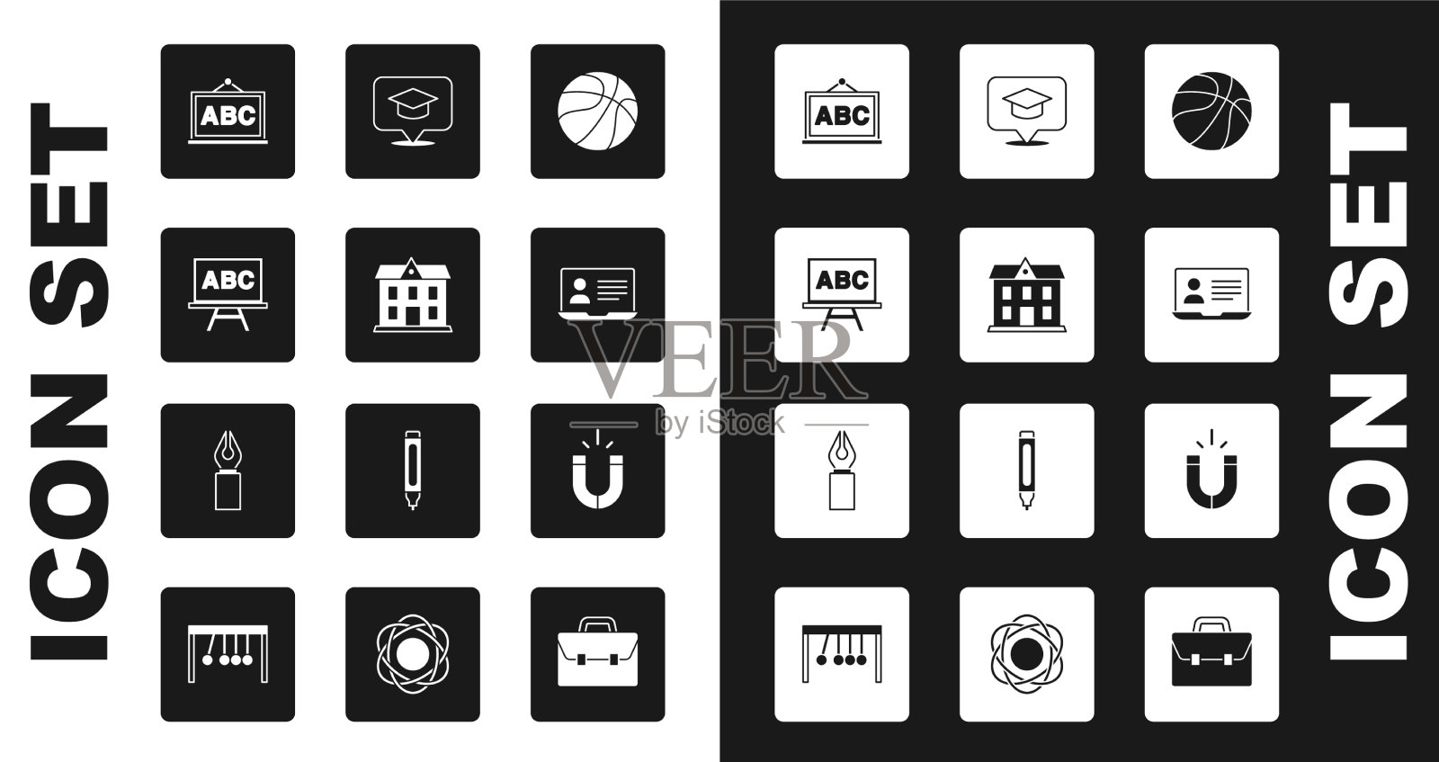 把篮球放在学校大楼的黑板上图标素材