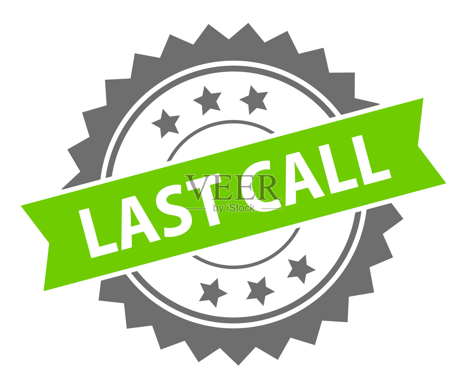 最后的电话-印章，印，印章模板。难看的东西效果。向量股票插图插画图片素材