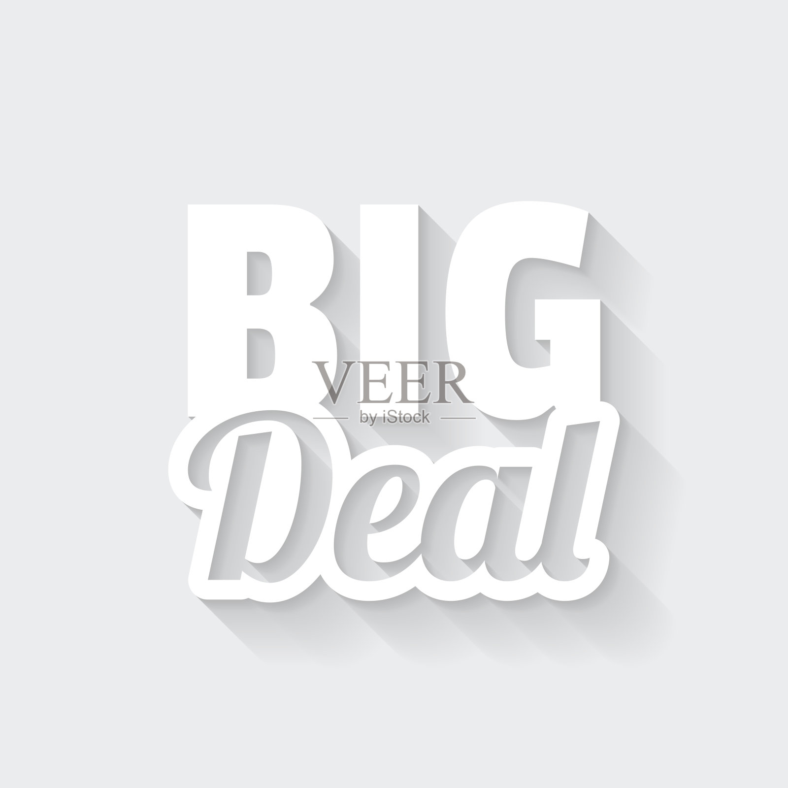 大不了的。图标与空白背景上的长阴影-平面设计设计元素图片