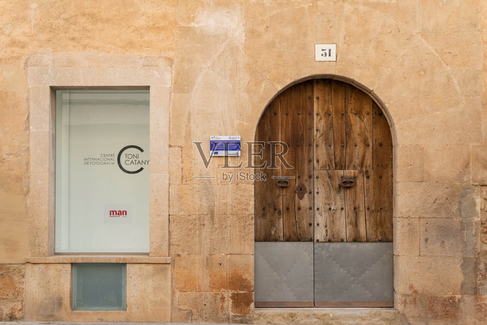 Toni Catany国际摄影中心的主立面照片摄影图片