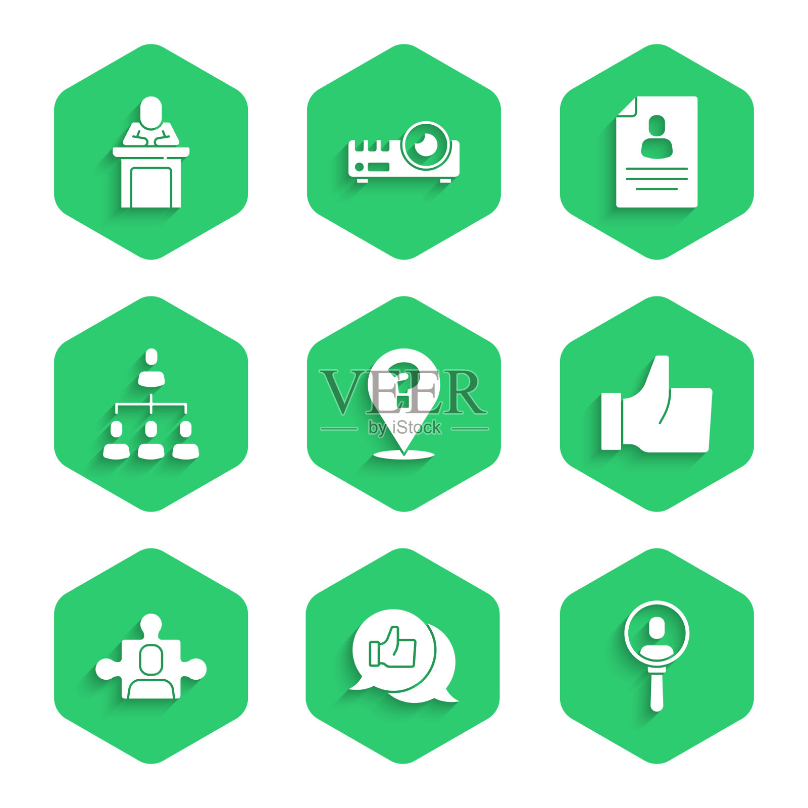 设问号手喜欢搜人图标素材