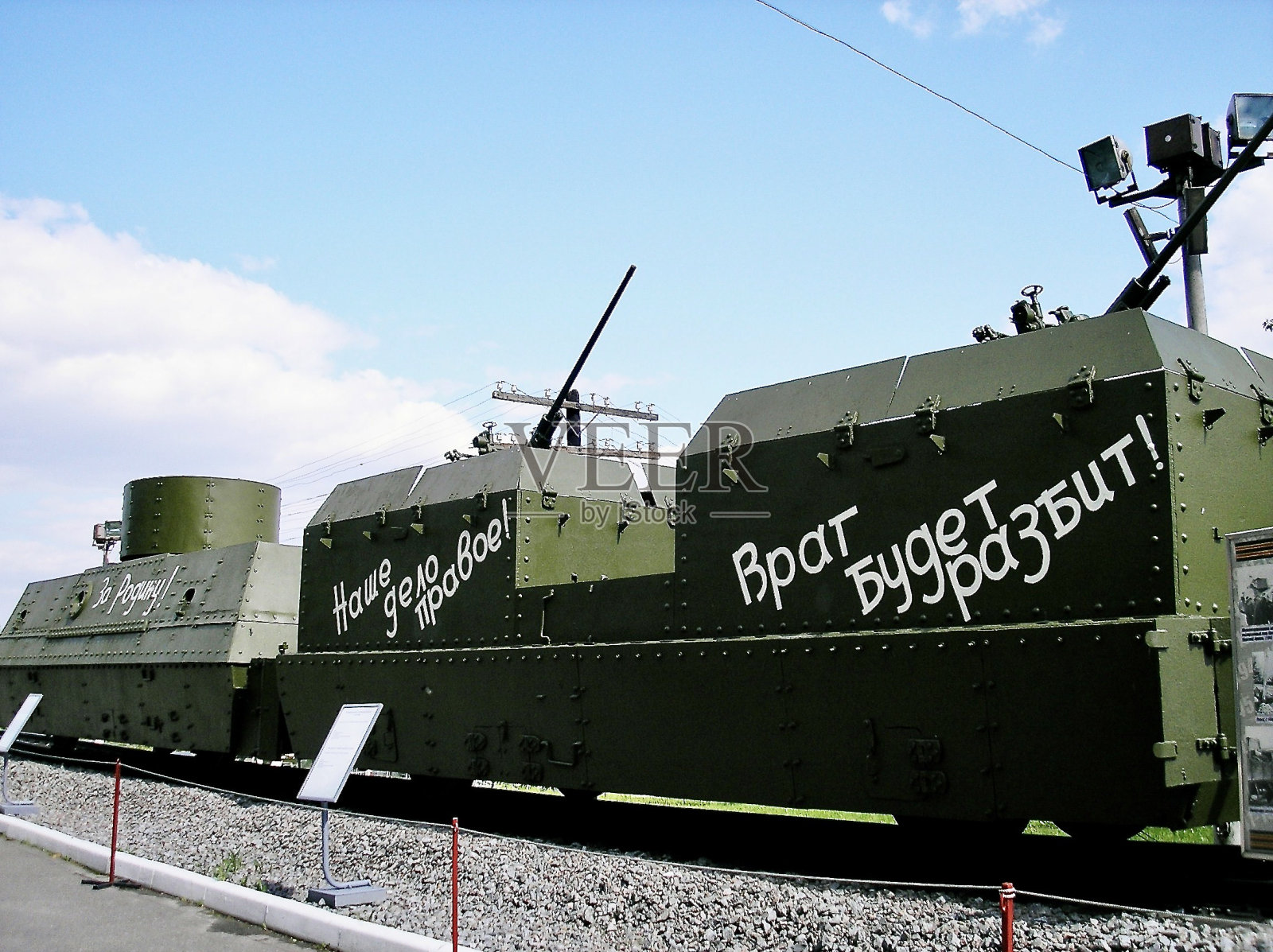 二战苏联装甲列车照片摄影图片