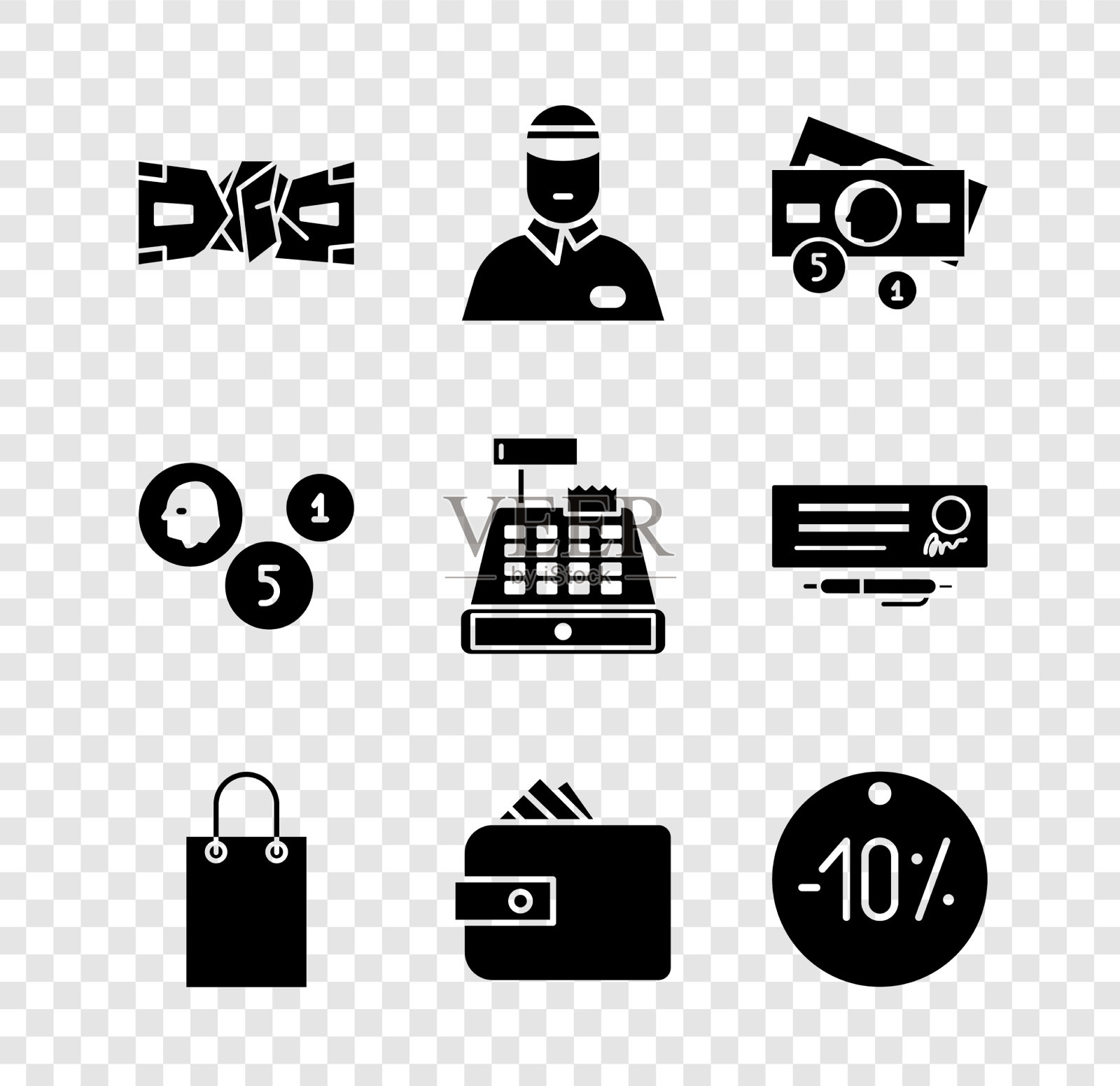 集皱巴巴的纸币现金卖家堆栈图标素材