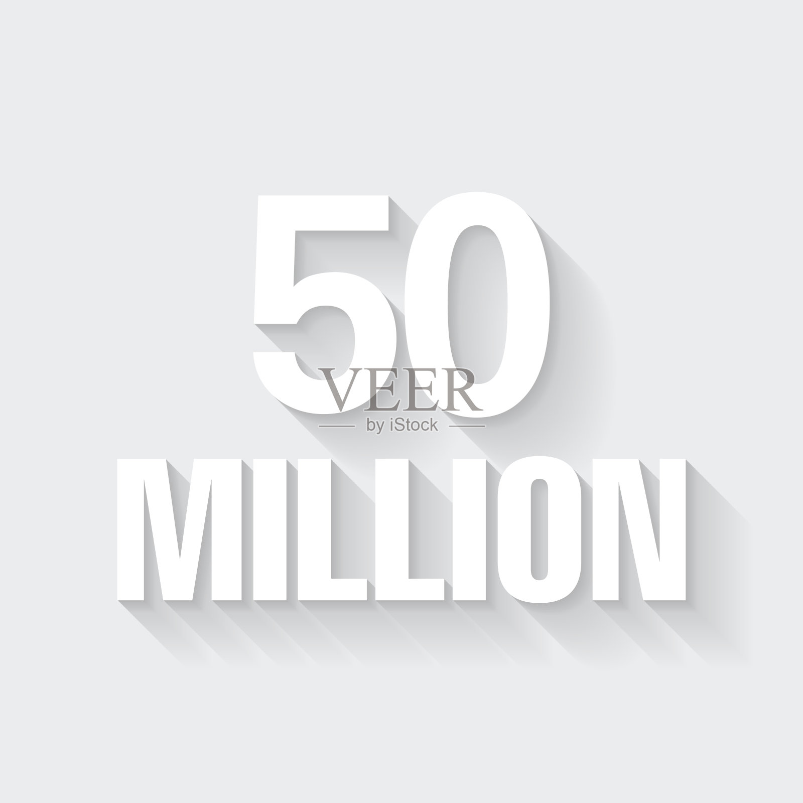 5000万年。图标与空白背景上的长阴影-平面设计插画图片素材