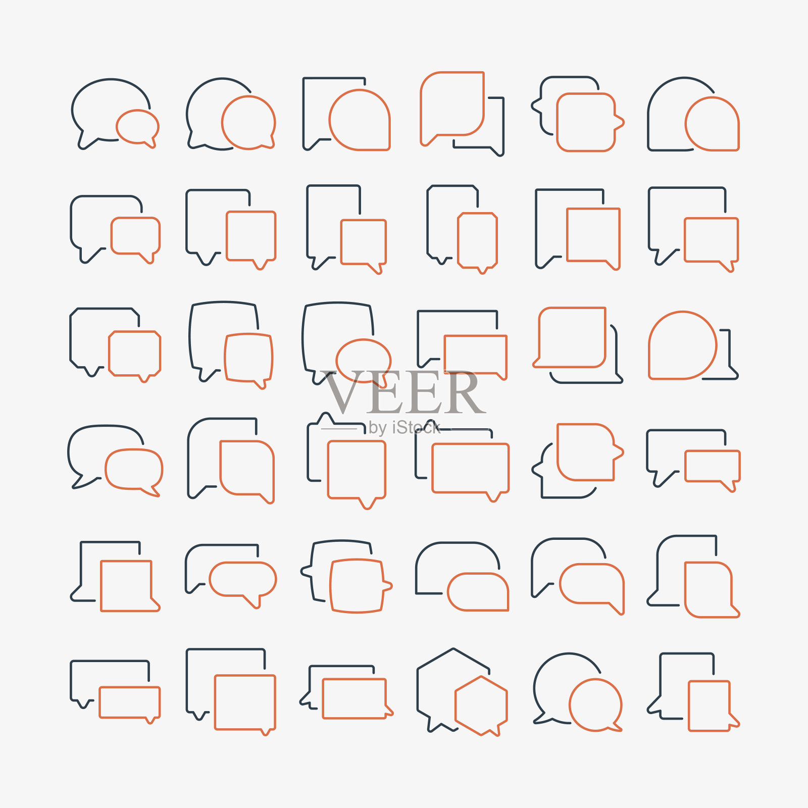 气泡图标图标素材