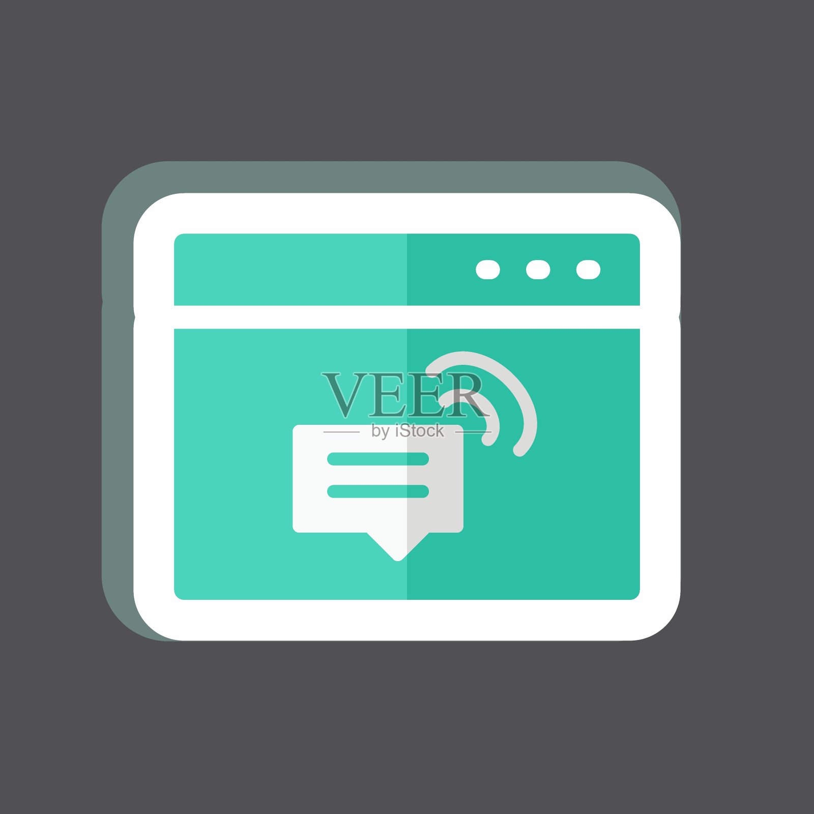 贴纸网络支持。适合IT服务符号。简单的设计可编辑。设计模板向量。简单的符号说明插画图片素材