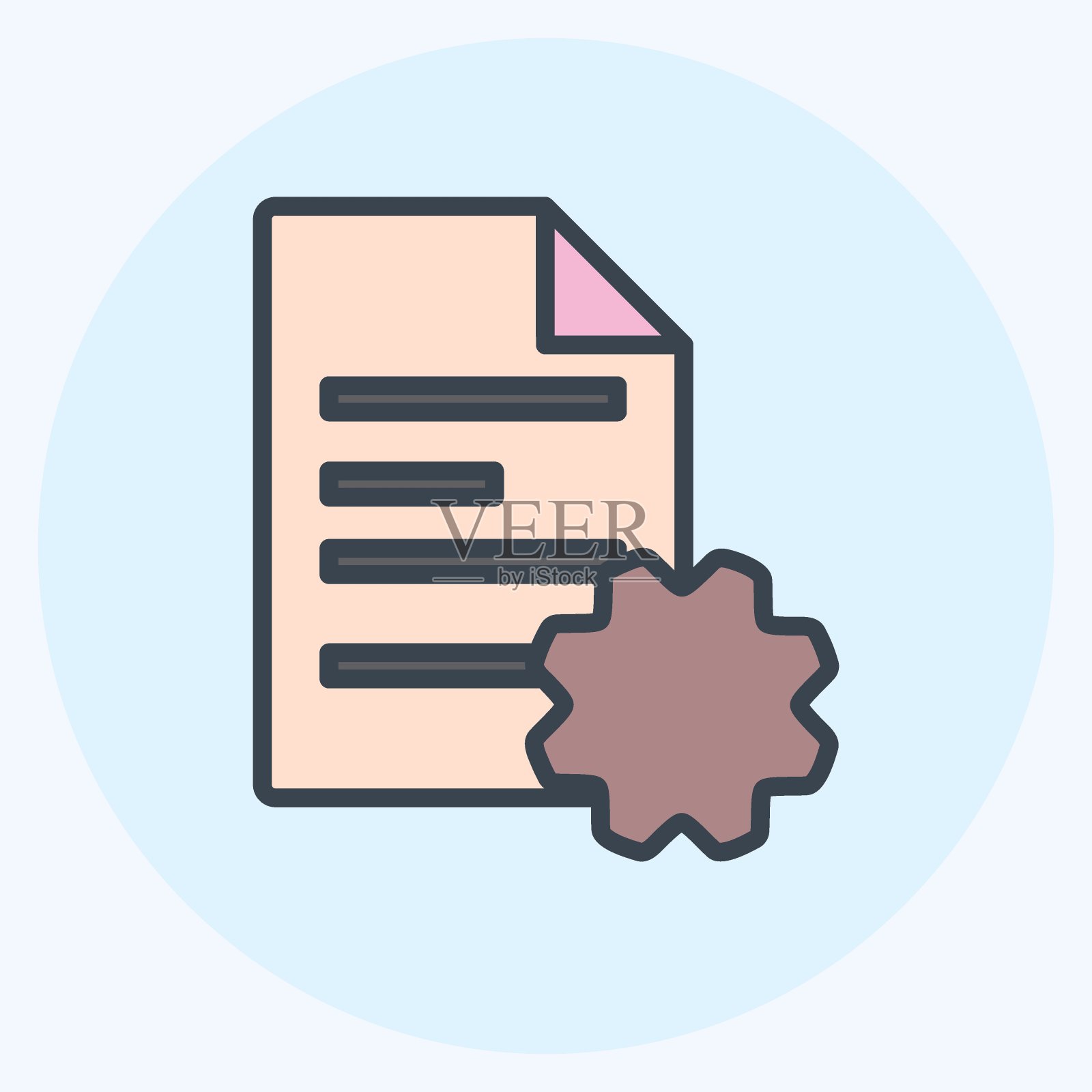 图标文档设置。适用于编程符号。颜色搭配风格。设计简单，可编辑。设计模板向量。简单符号说明插画图片素材