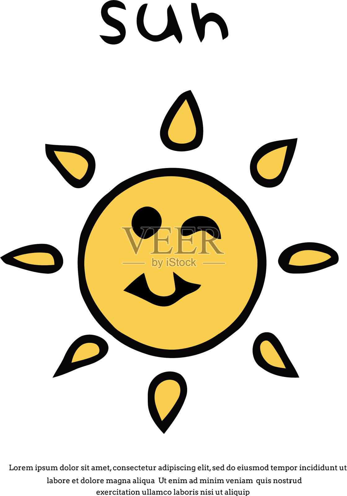 卡通人物的太阳插画图片素材