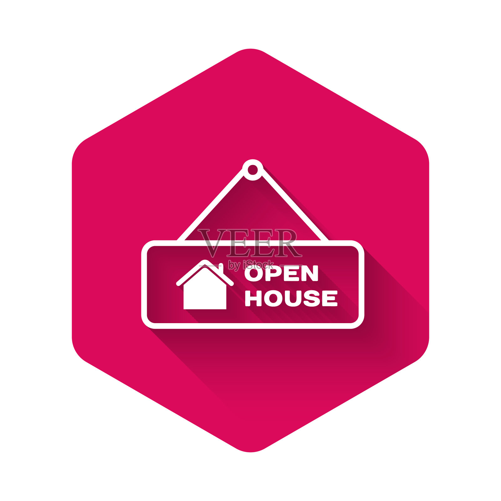 白色挂标志文字打开房子图标图标素材