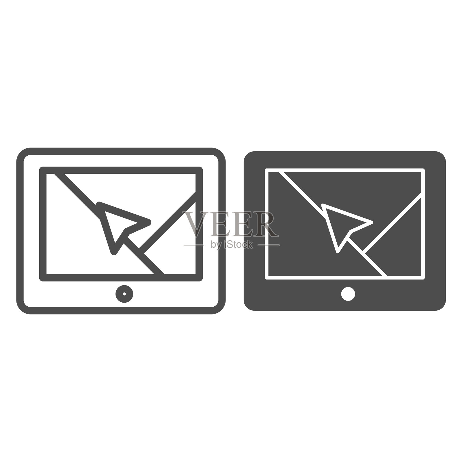 GPS导航线和字形图标平板图标素材