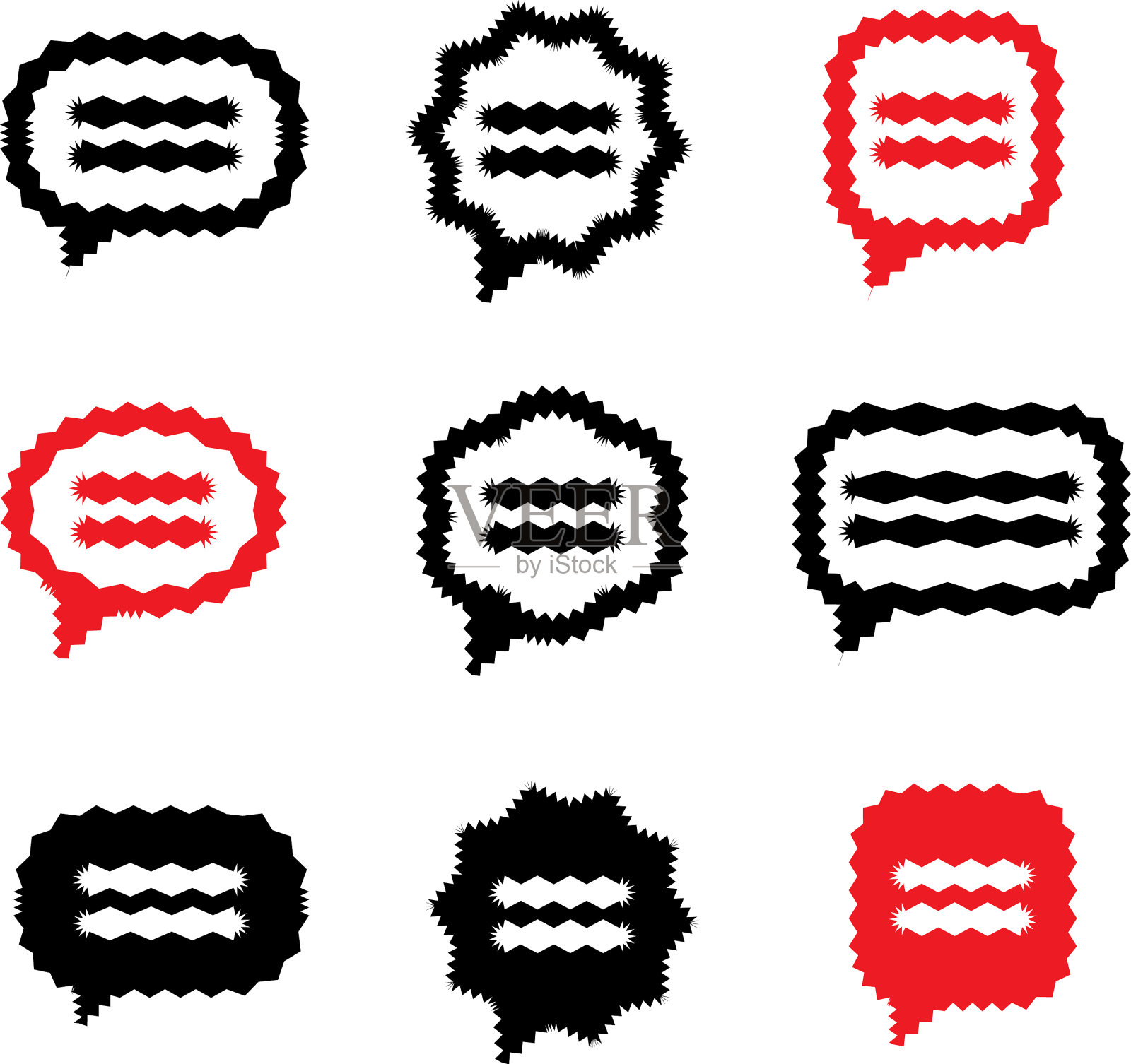 充满活力的语言泡泡或思想泡泡图标图标素材