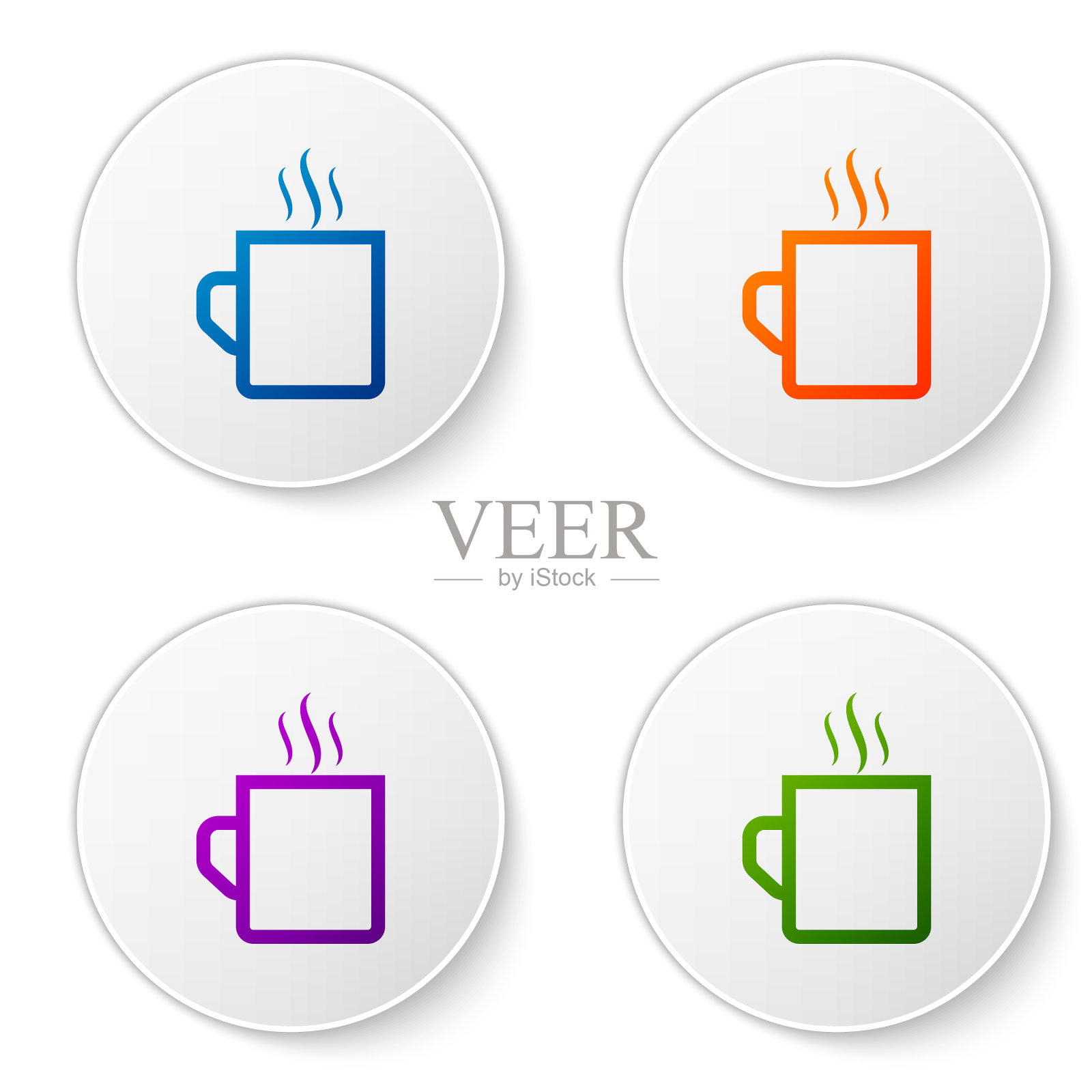 颜色咖啡杯平面图标孤立在白色图标素材