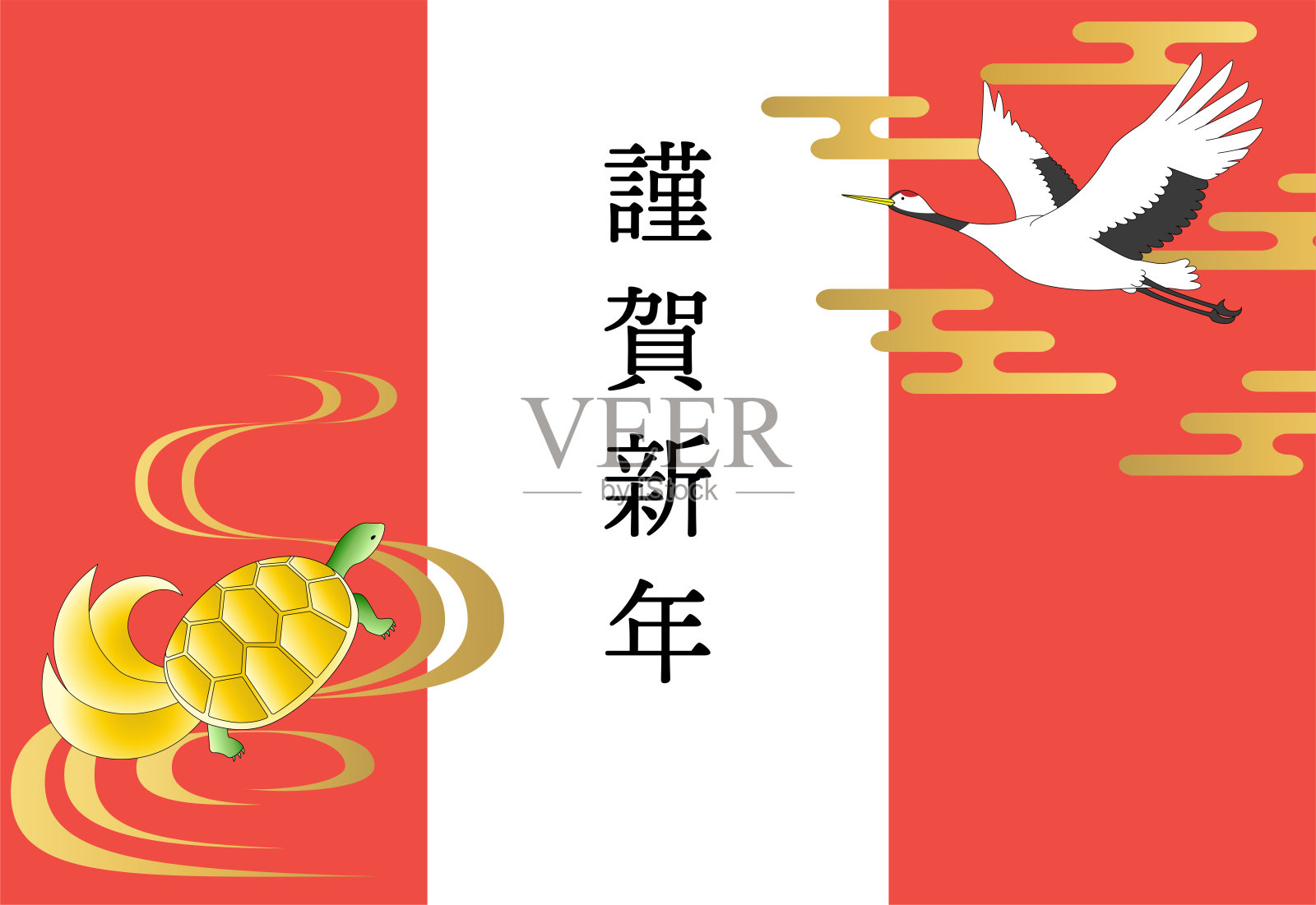 一张贺年卡的插图，上面有一只鹤，一只乌龟，红色和金色。卧式。插画图片素材