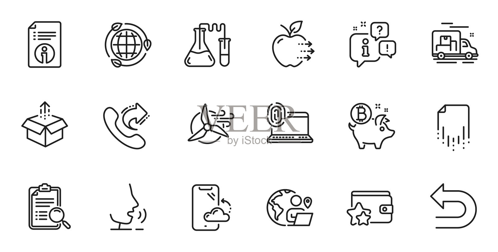 化学实验室外包工作概述图标素材