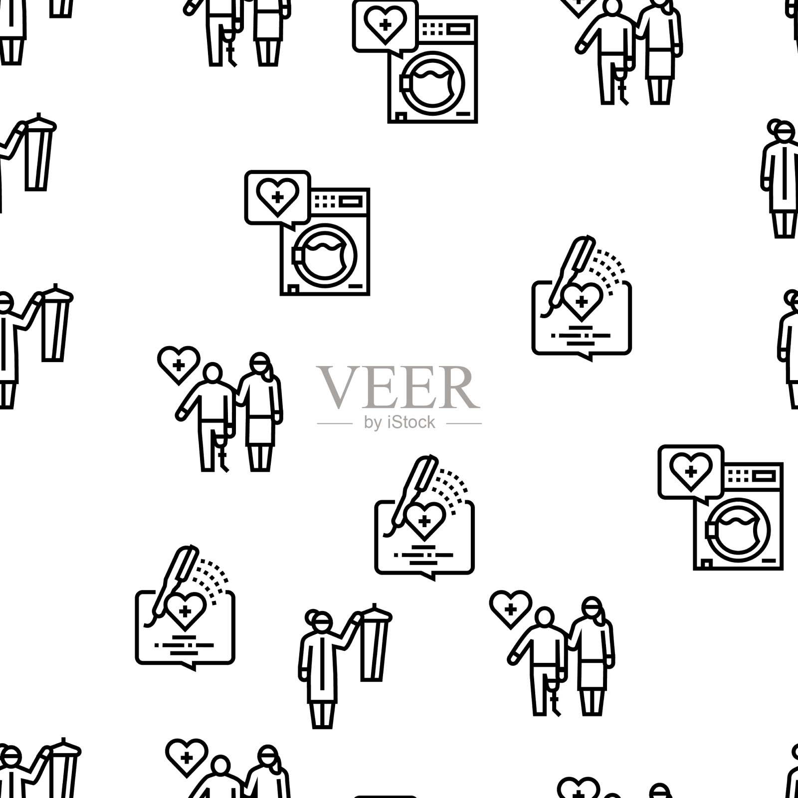 居家无缝服务模式插画图片素材