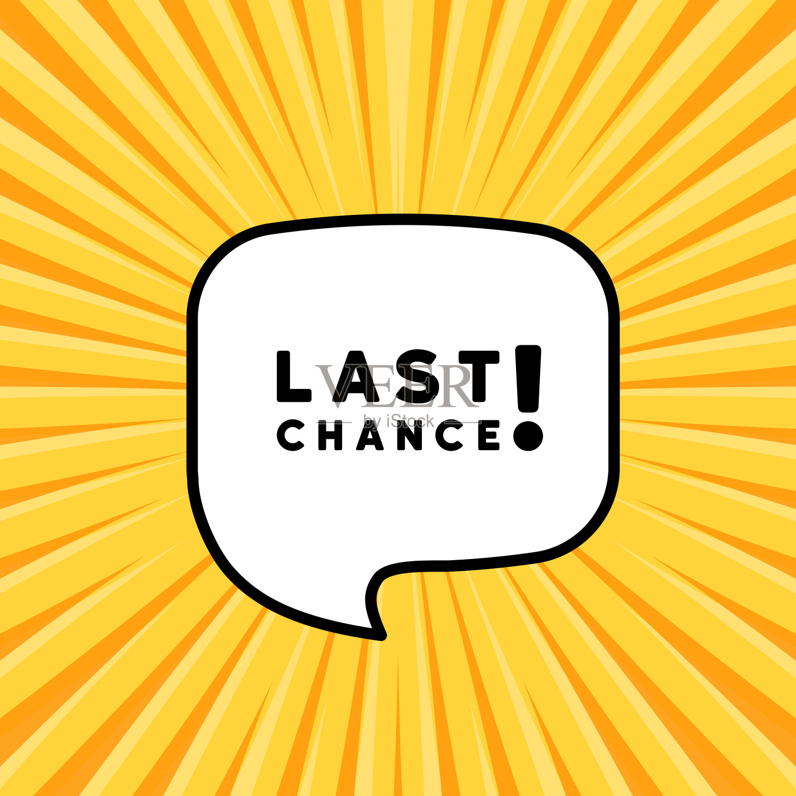 语音泡泡与最后的机会文本。复古漫画风格。波普艺术风格。矢量线图标的业务和广告插画图片素材