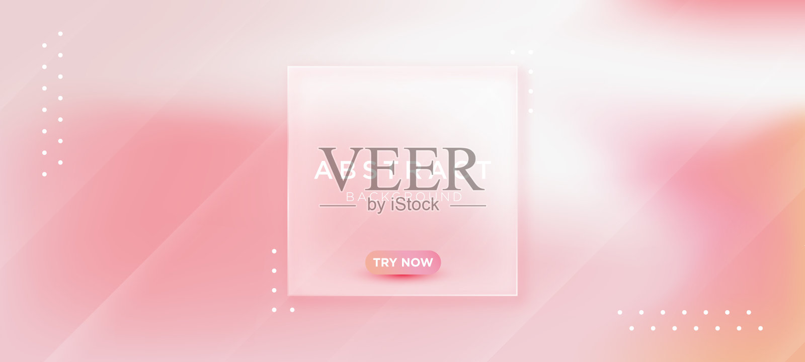 摘要模糊粉色梯度网格背景。可以用于登陆页，书籍封面，小册子，传单，杂志，任何品牌，横幅，标题，演示文稿，和墙纸背景插画图片素材