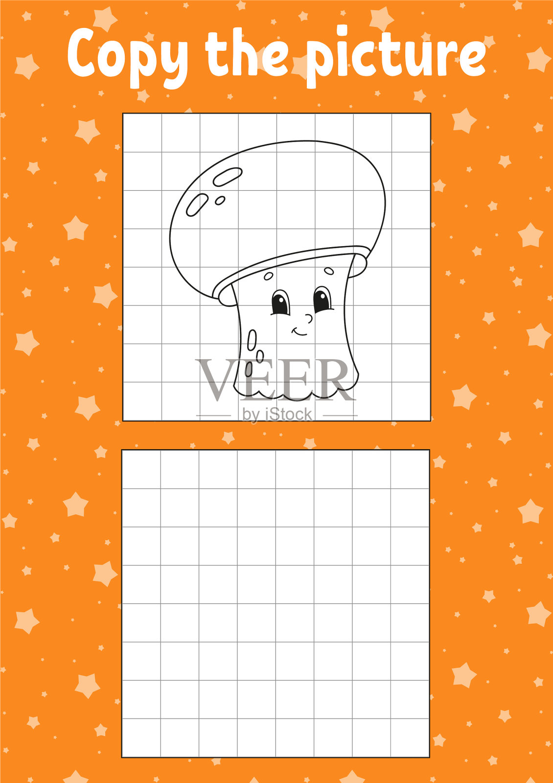 给孩子们复印彩色画册插画图片素材