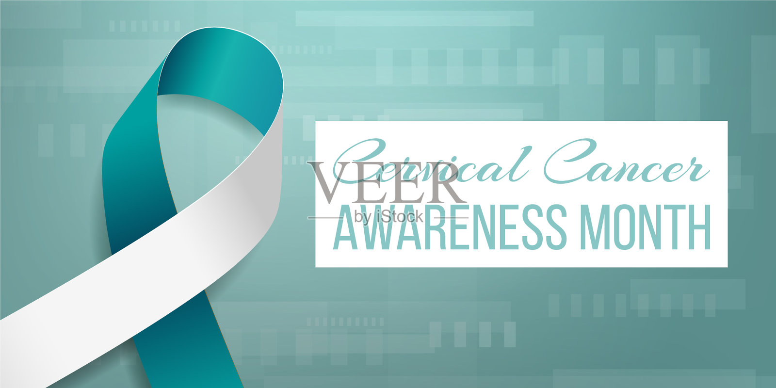 宫颈癌宣传月横幅插画图片素材