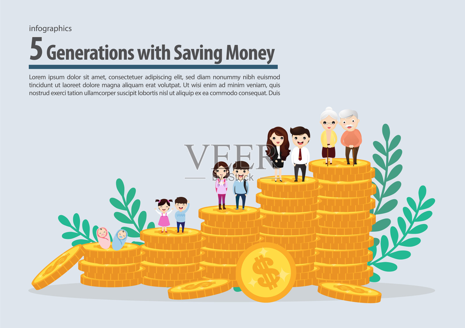 五代人用积蓄收集钱财插画图片素材