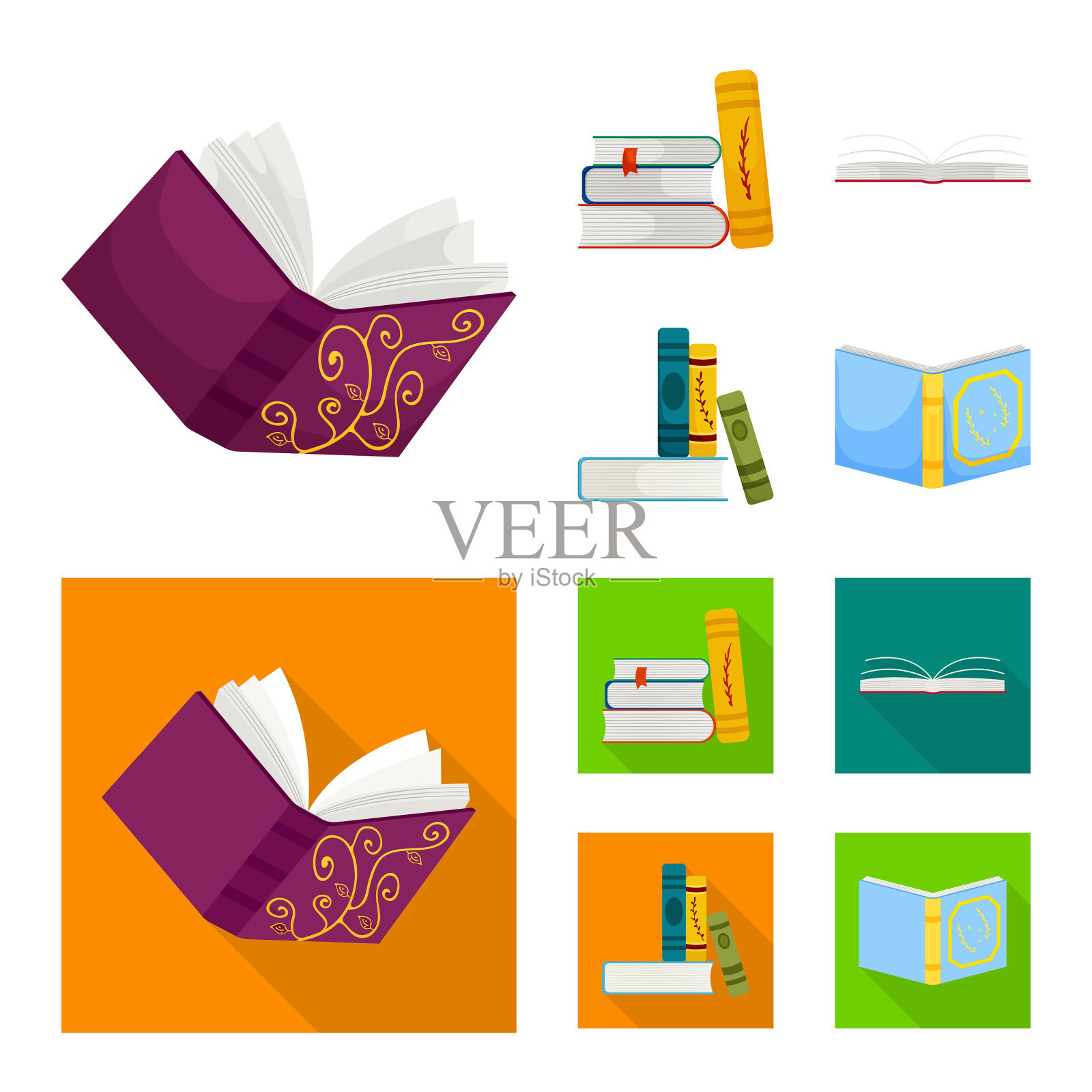 设计培训和封面图标集图标素材