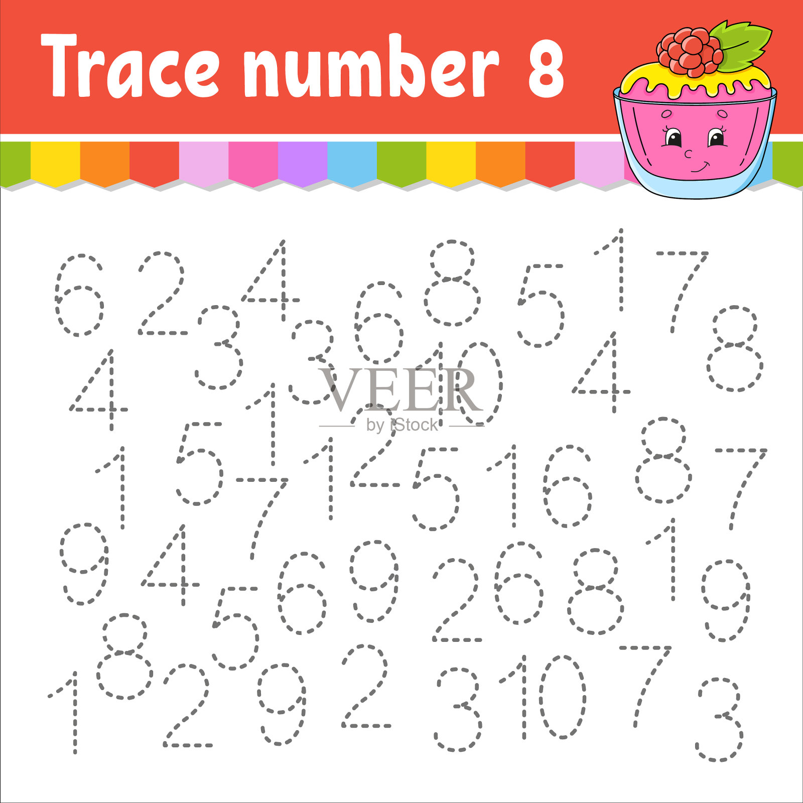 描摹数字书法练习学习插画图片素材