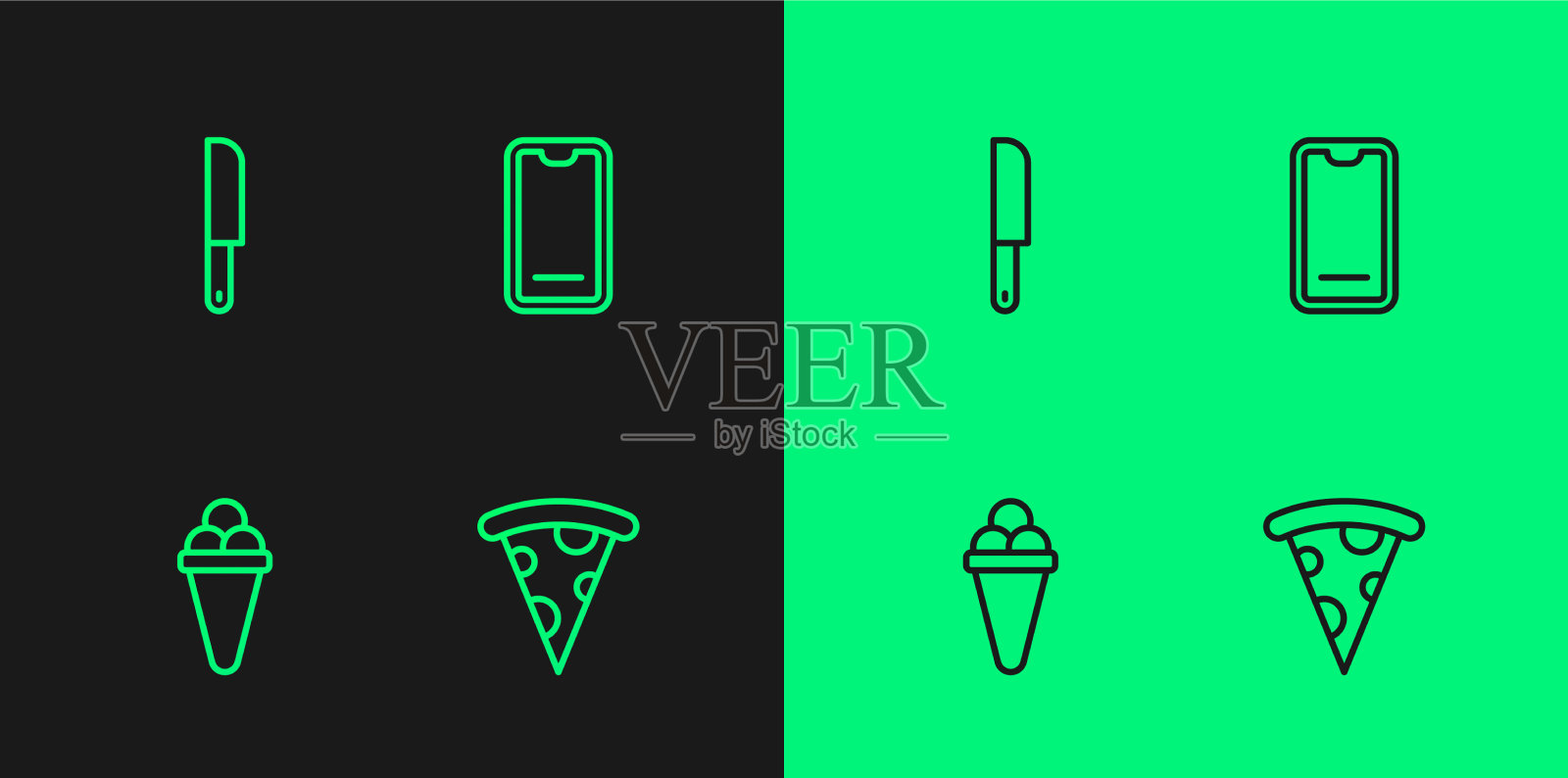 在华夫饼中放入一排披萨冰淇淋图标素材