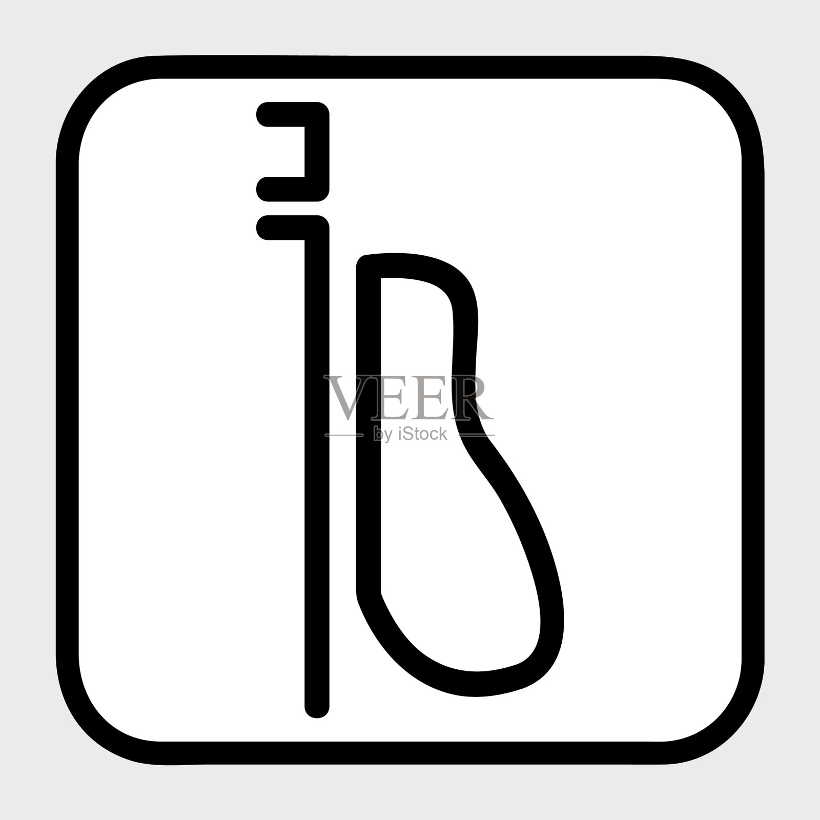 简单的轮廓图标风格的小便公共插画图片素材