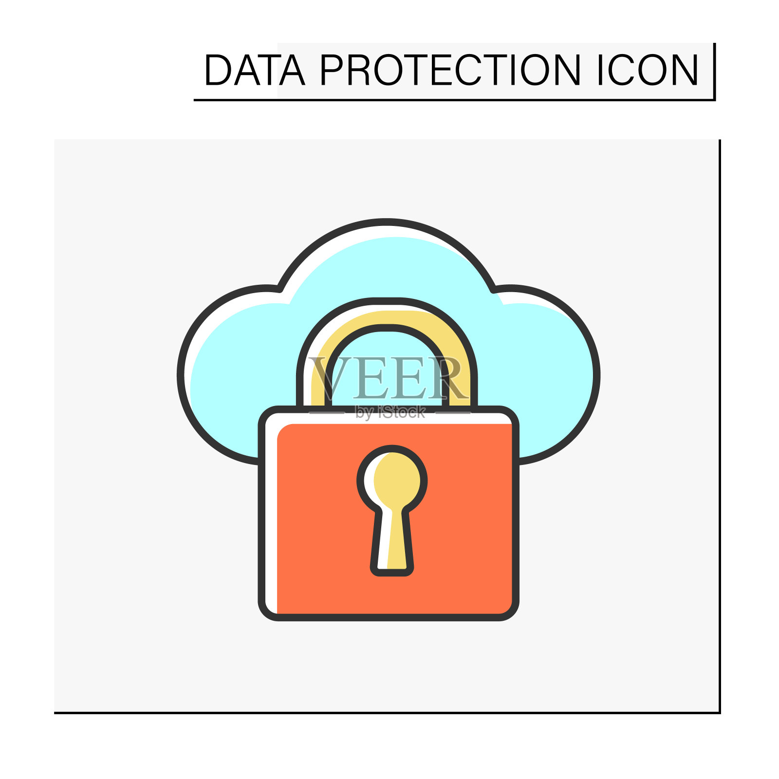 云存储彩色图标图标素材