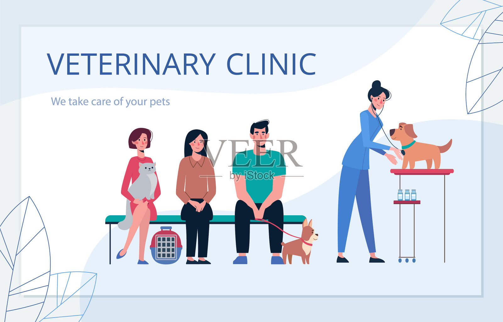兽医诊所名片插画图片素材