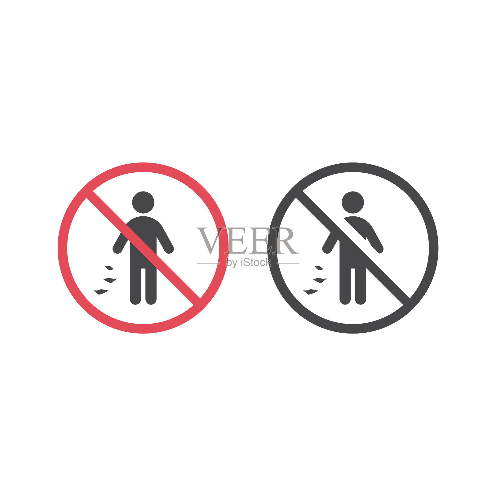 不要乱扔垃圾红色标志图标素材