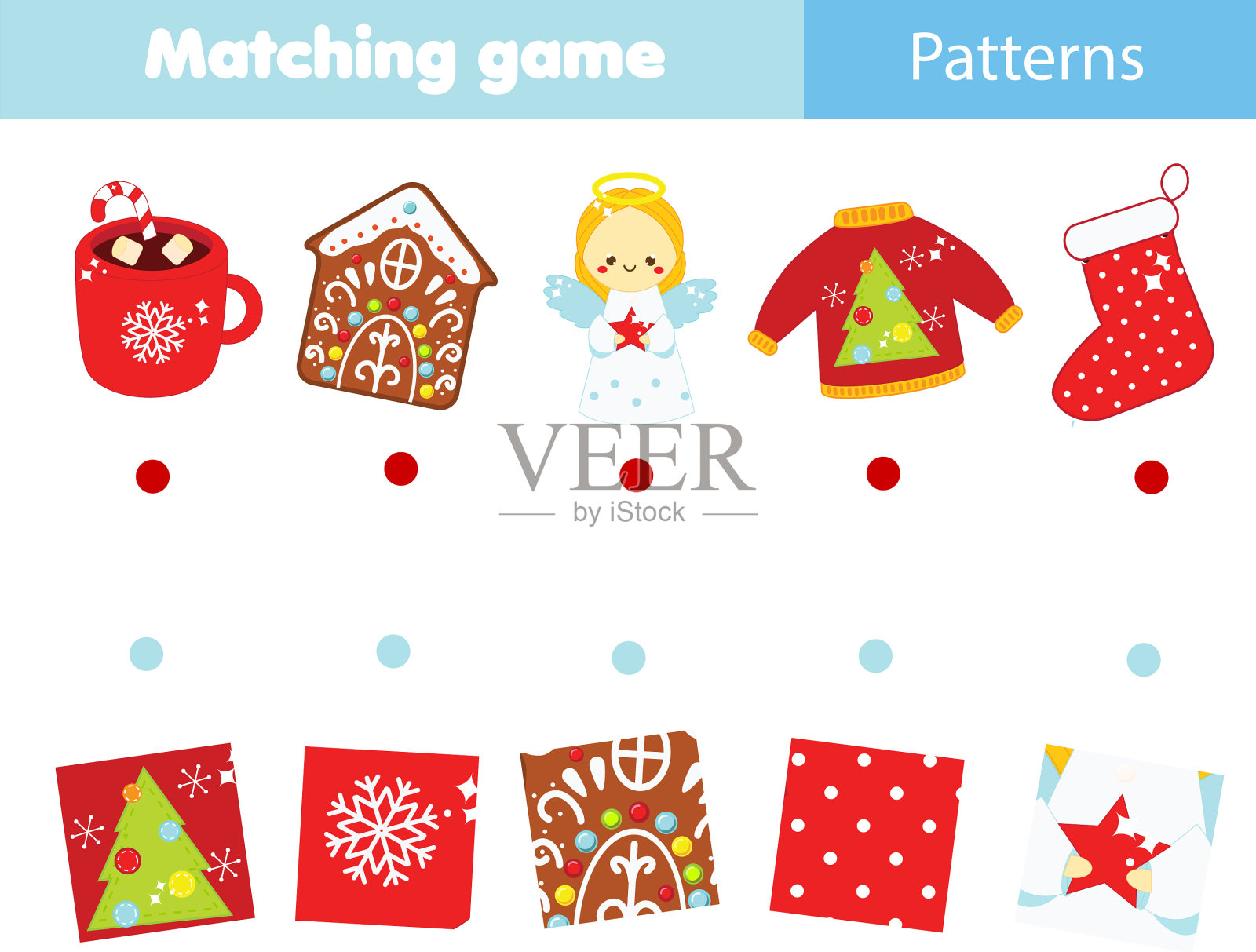 匹配游戏匹配模式和对象插画图片素材