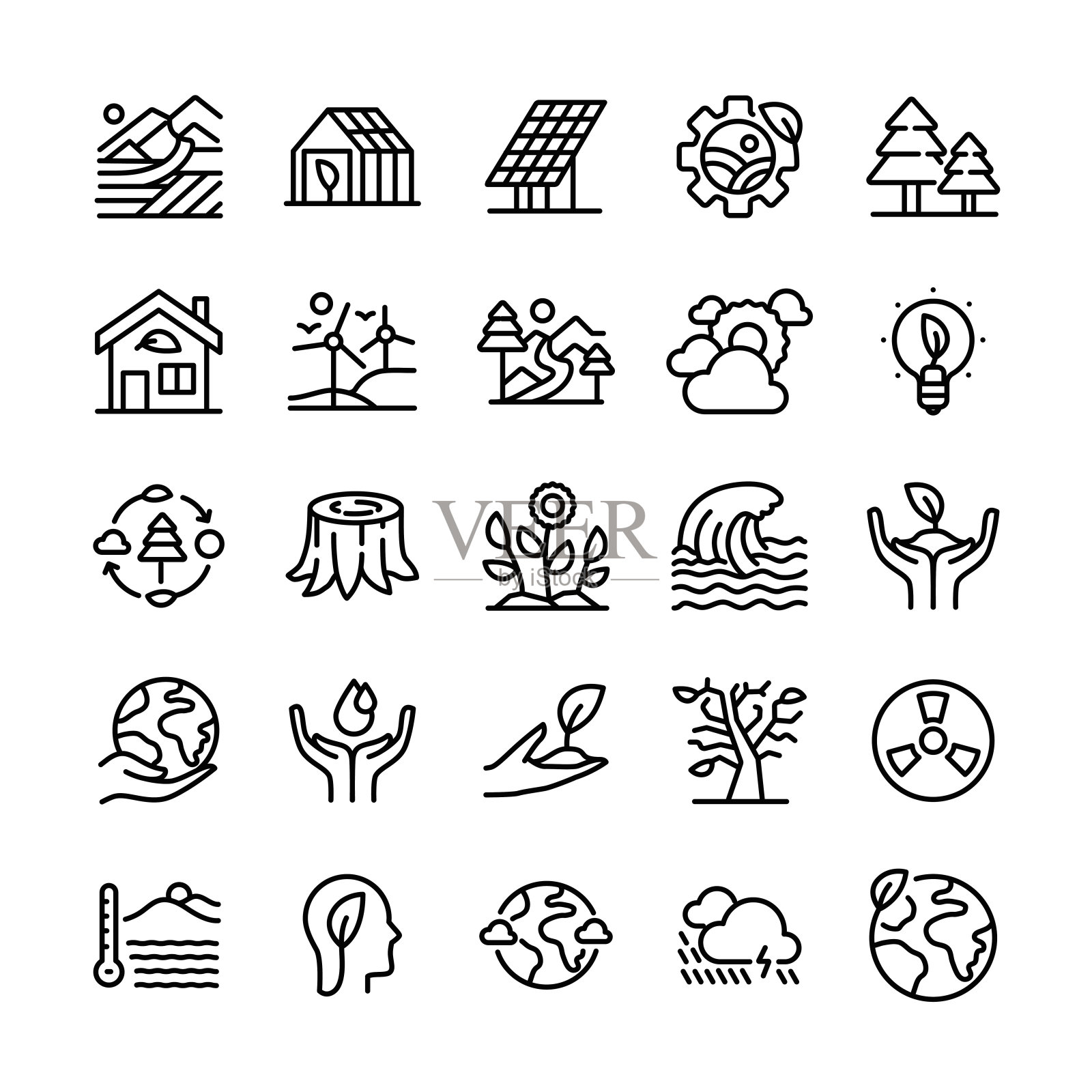 环境矢量插图图形。可编辑的笔画大小。简单孤立的图标。符号，符号，元素。图标集。图标素材