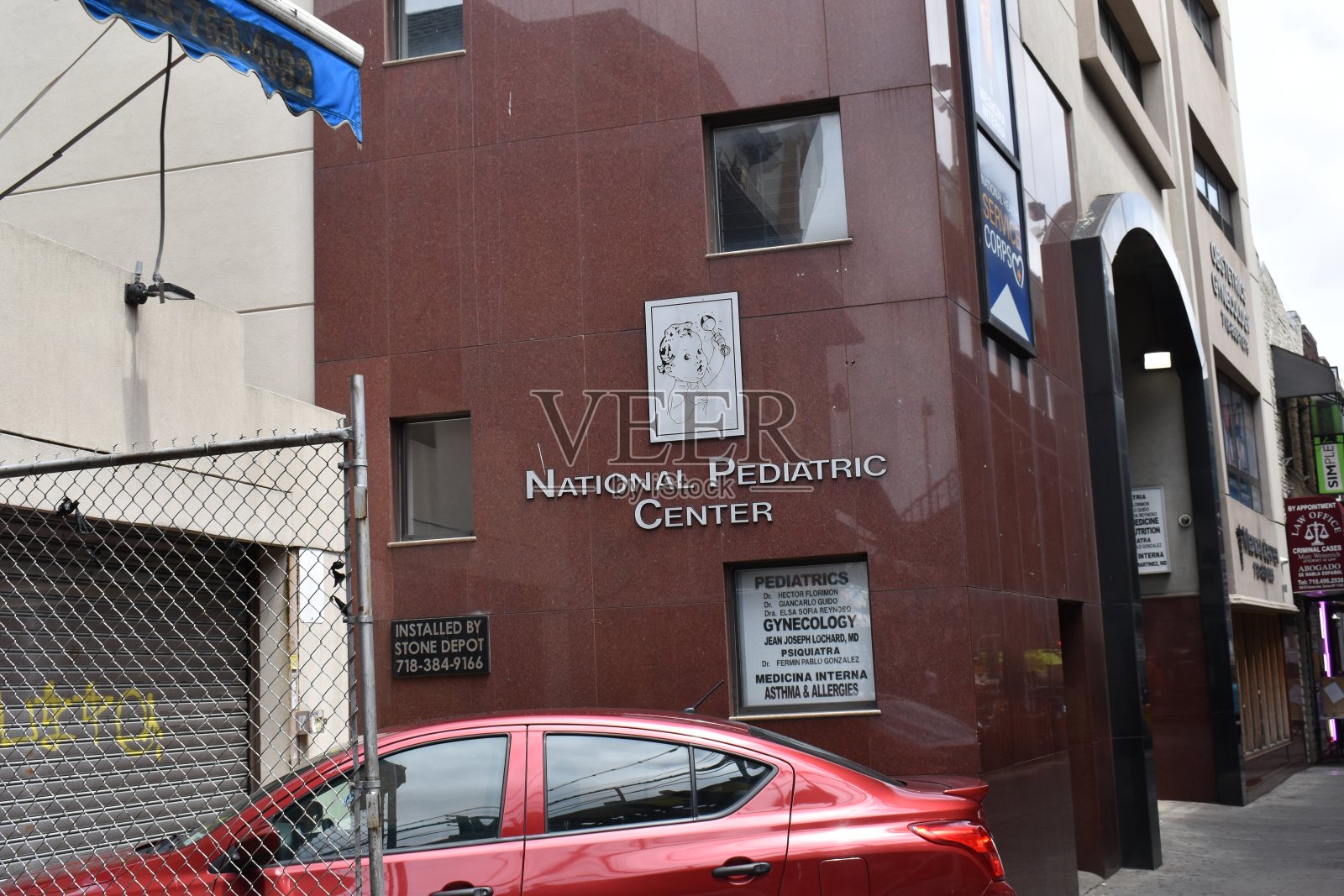 国家儿科中心，科罗纳，皇后区，纽约照片摄影图片