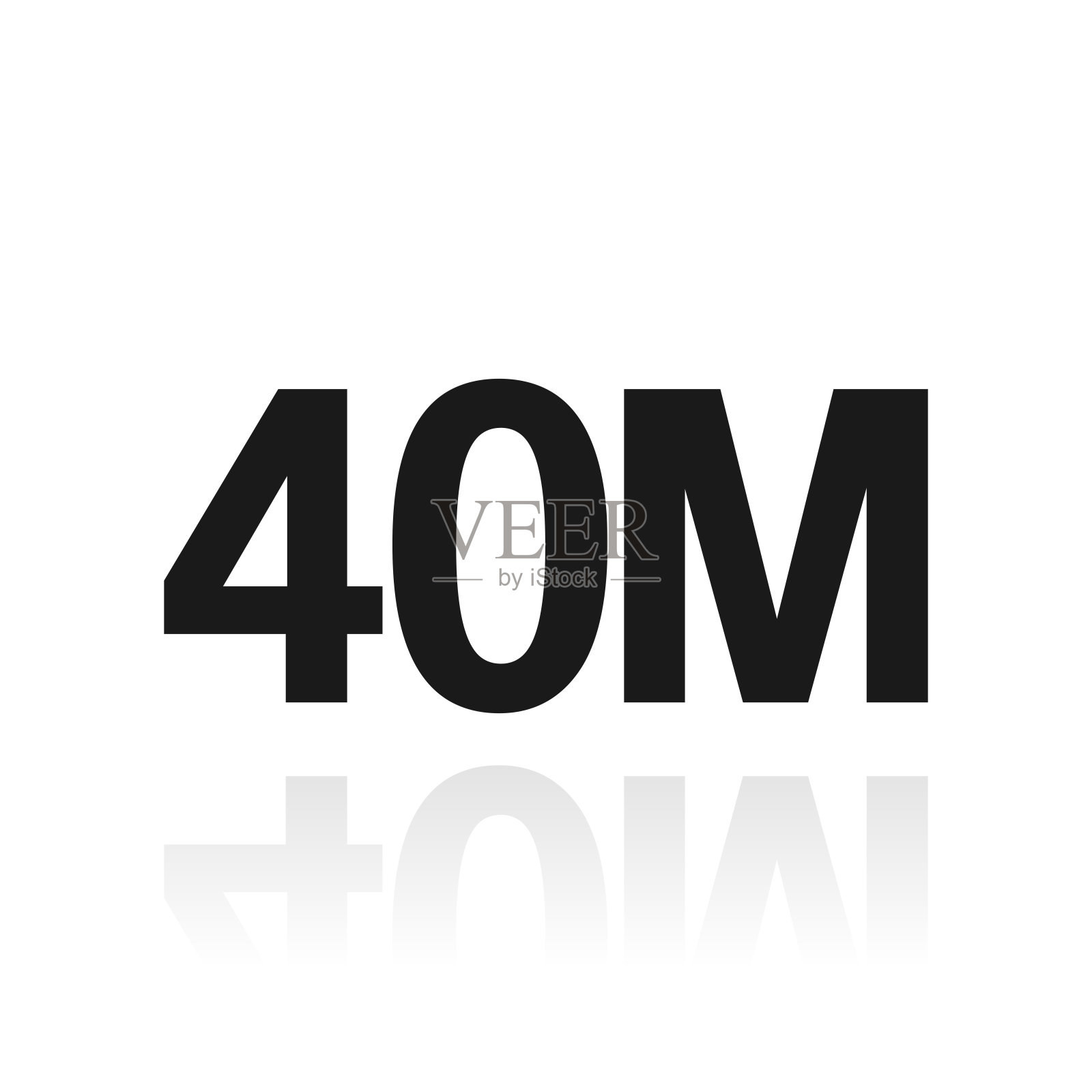 40M - 4000万。白色背景上反射的图标插画图片素材