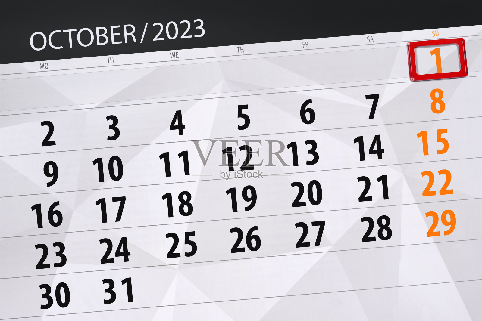 2023年日历，截止日期，日期，月份，页面，组织者，日期，10月，周日，1号插画图片素材