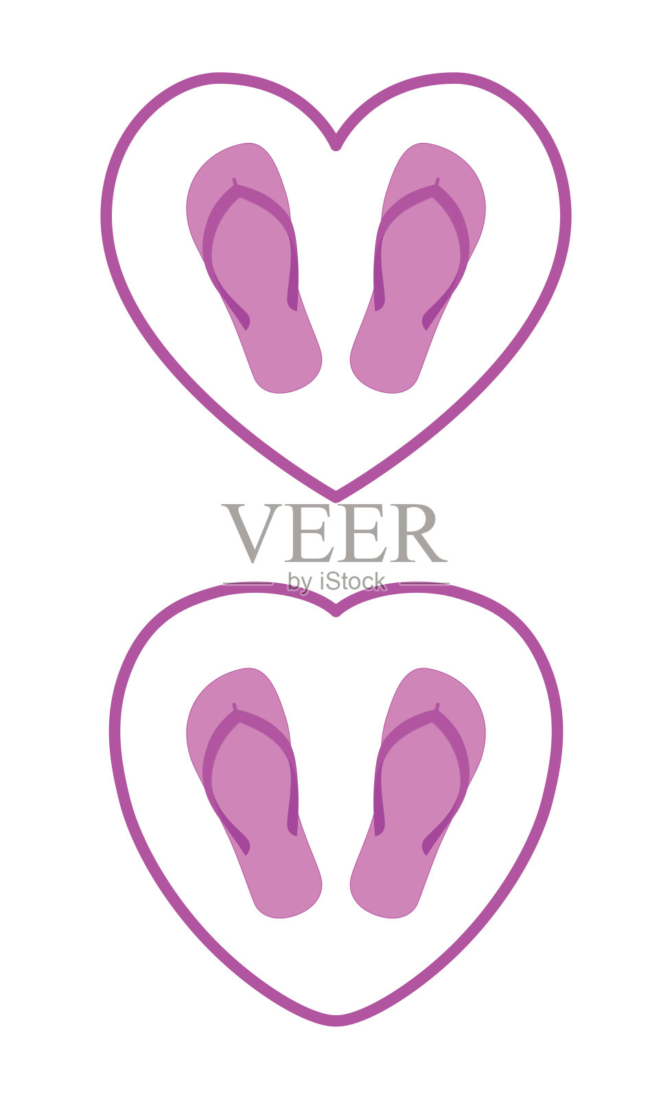 把鞋放在心里插画图片素材