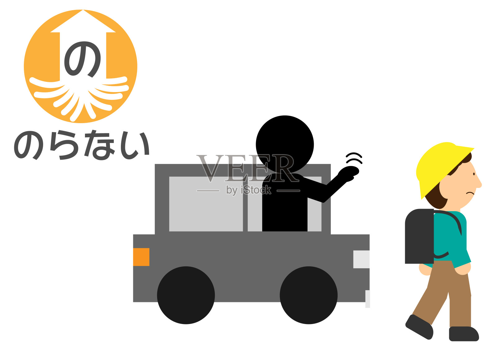 防止罪案插画，并附有“切勿骑乘(鱿鱼寿司)”字样插画图片素材