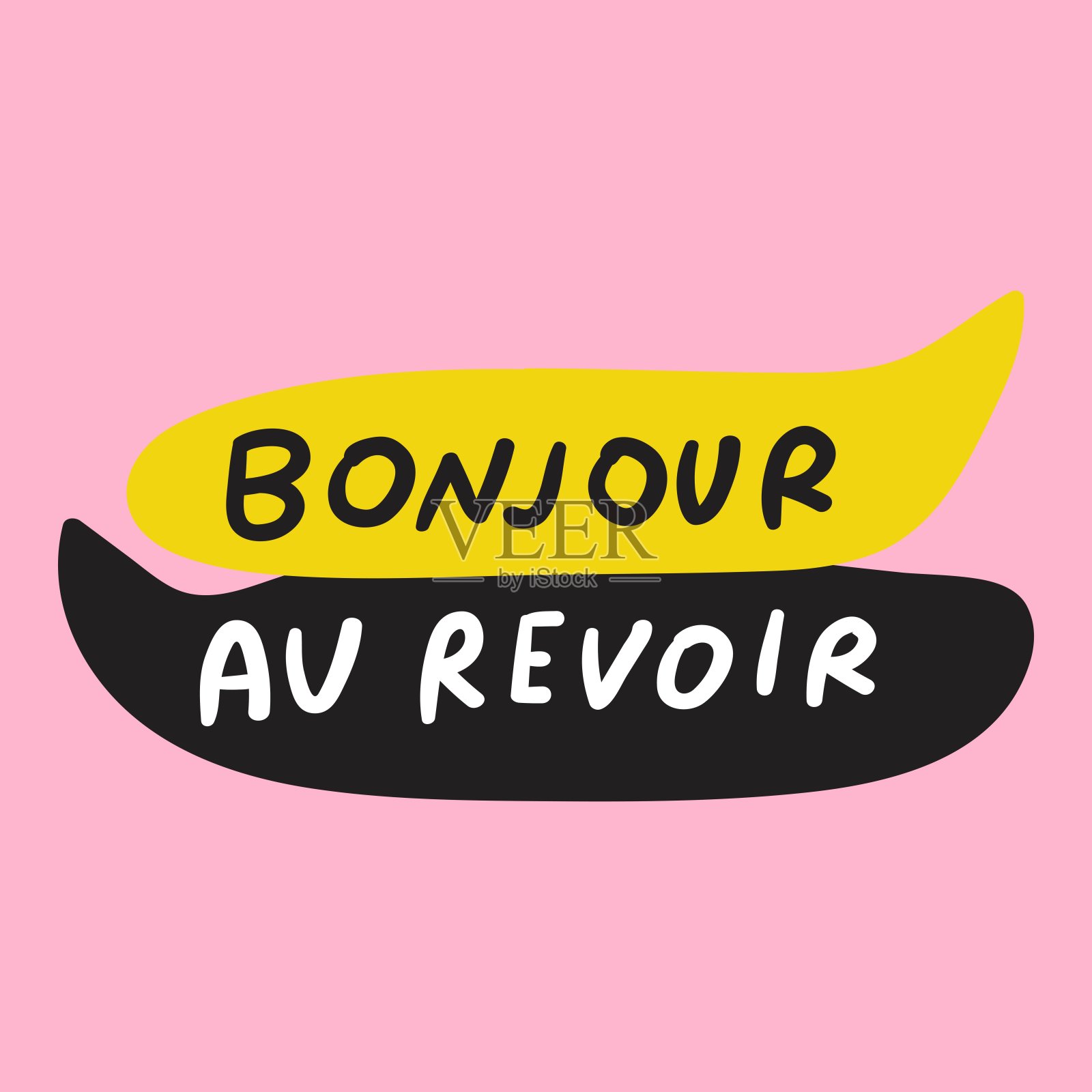 你好，再见。法国的语言。这是英语中“你好”和“再见”的意思插画图片素材