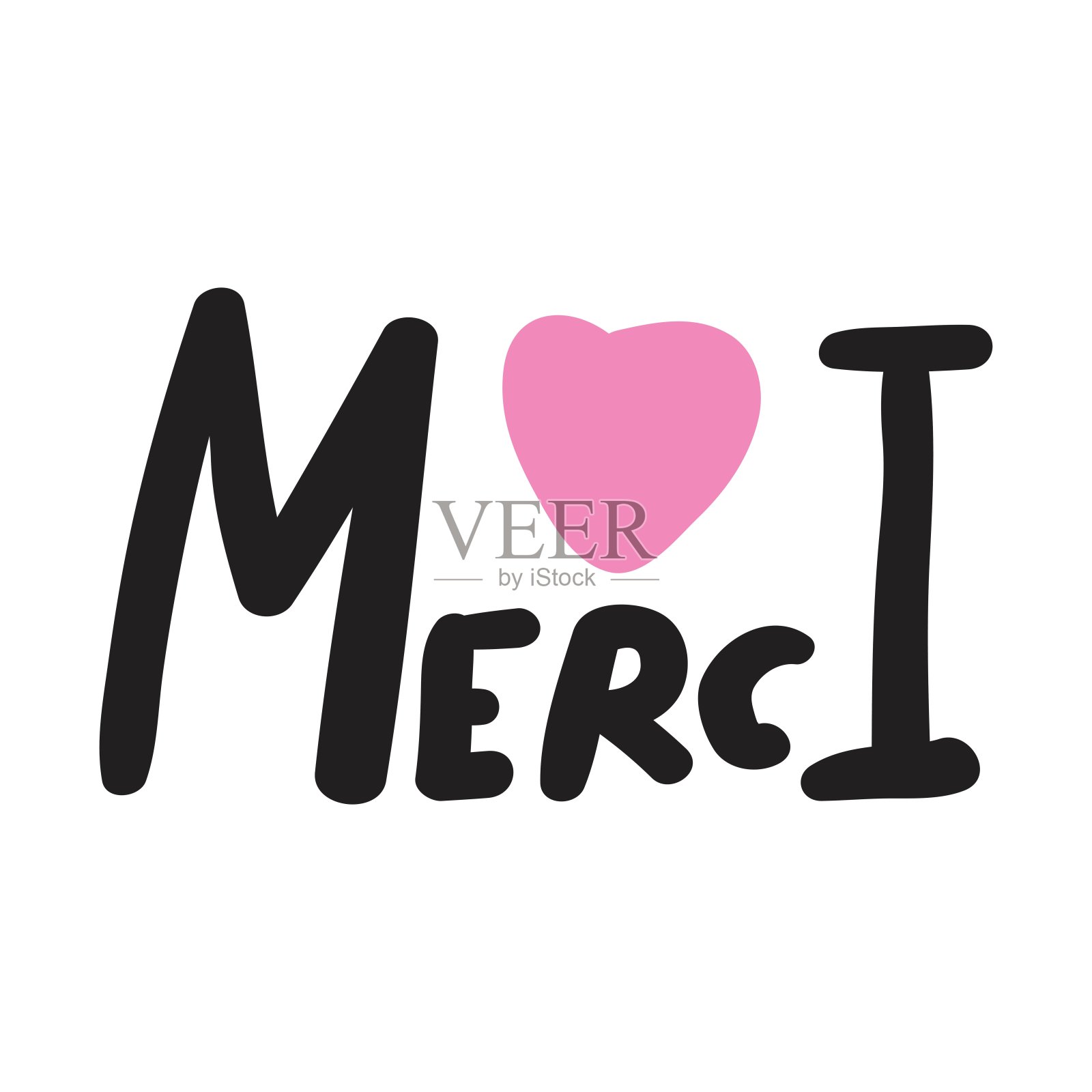 谢谢。粉色的心。法国的语言。谢谢你！插画图片素材