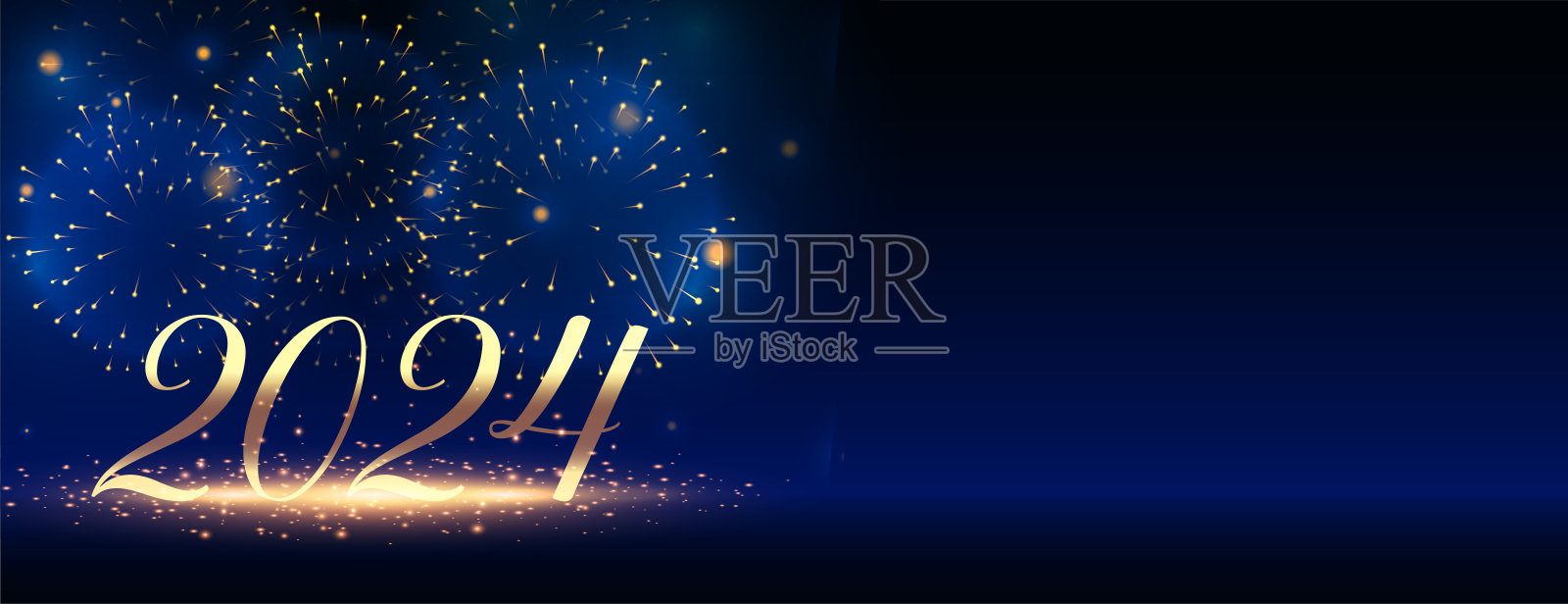 2024年新年烟花庆祝壁纸，具有闪亮效果插画图片素材